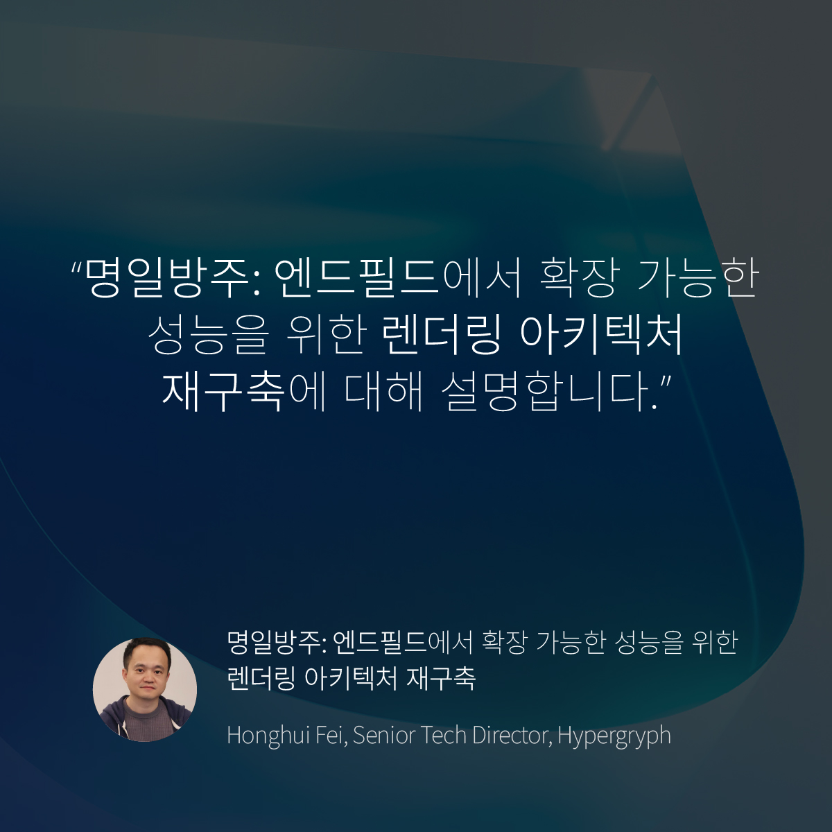 Post image 11
