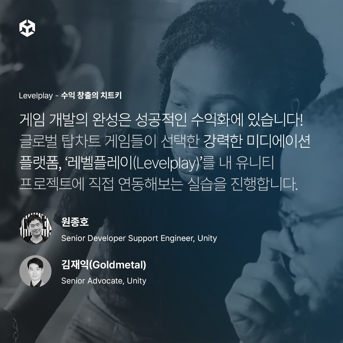 Post image 9
