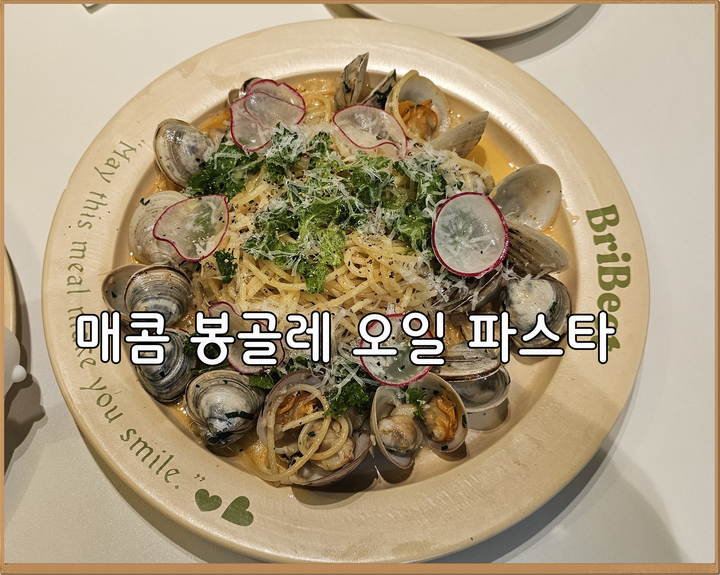 Post image 7