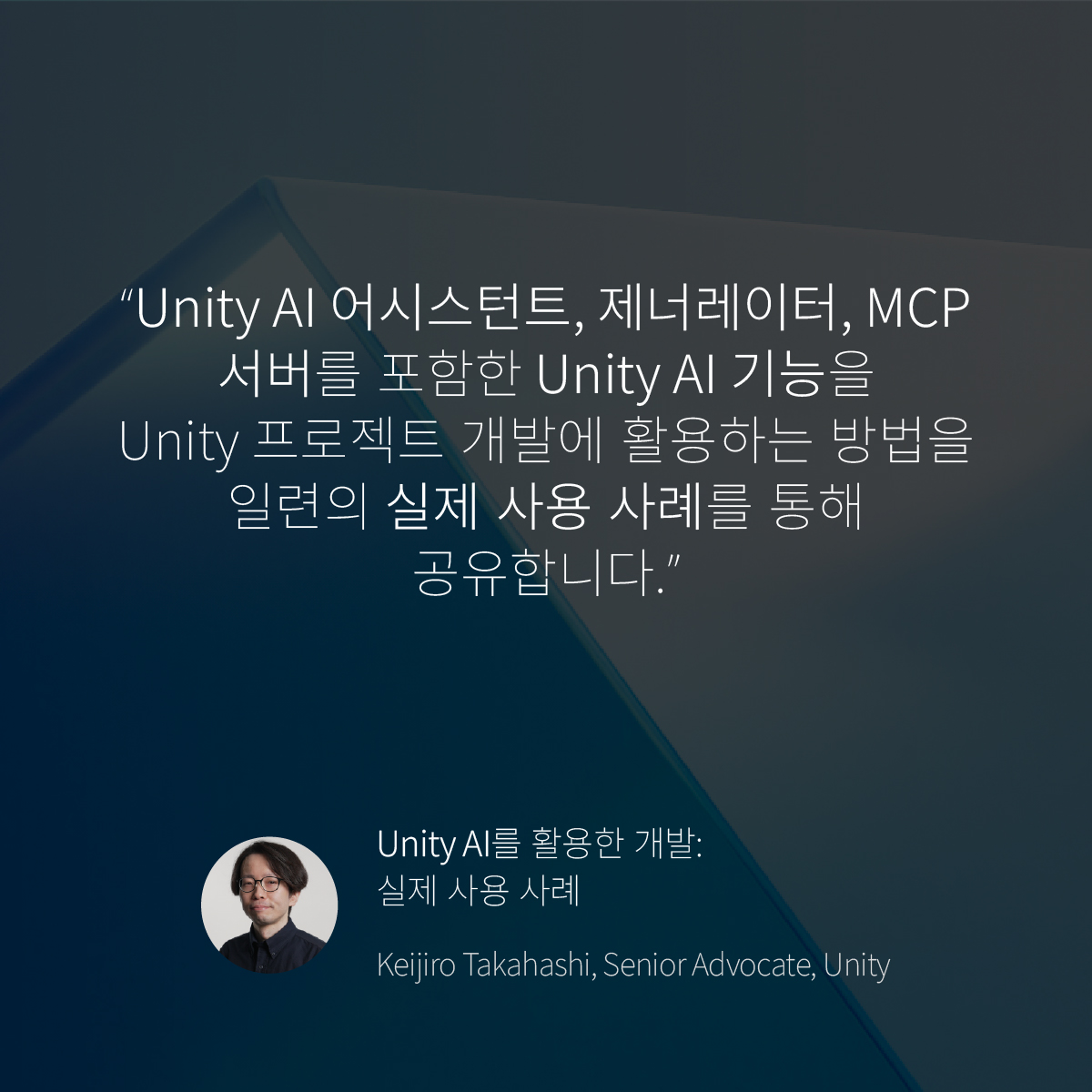 Post image 14