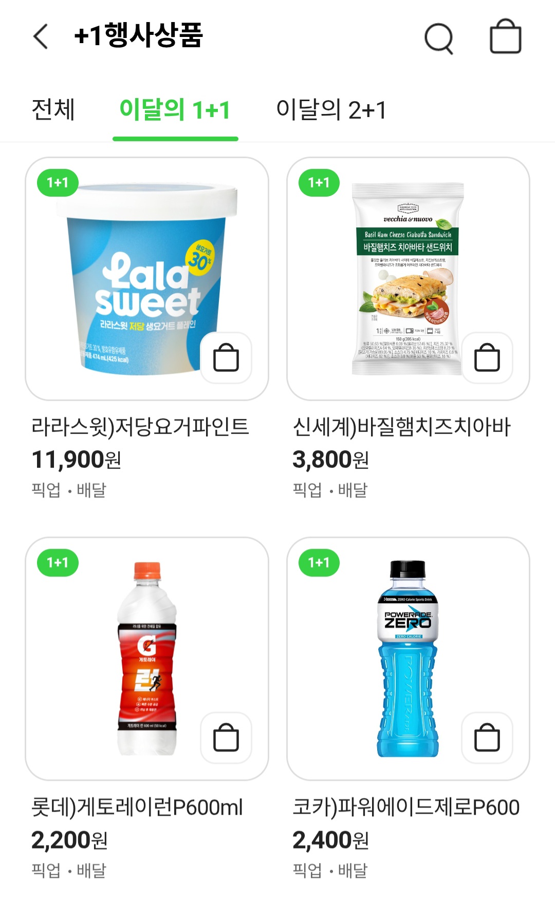 Post image 13