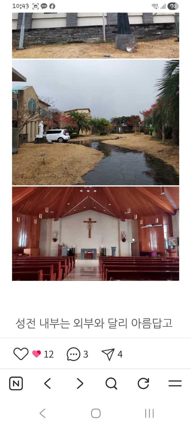Post image 2