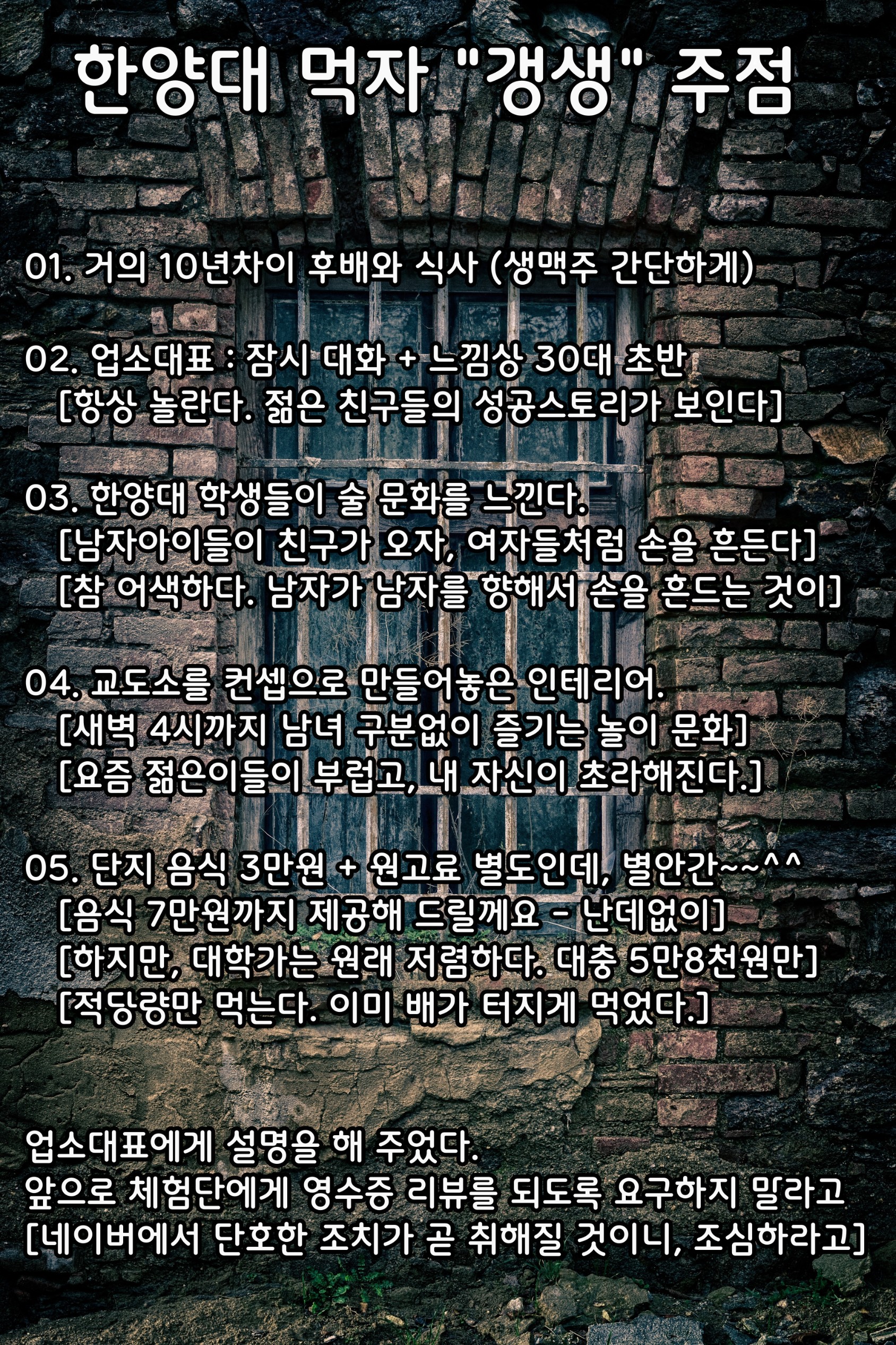Post image 5
