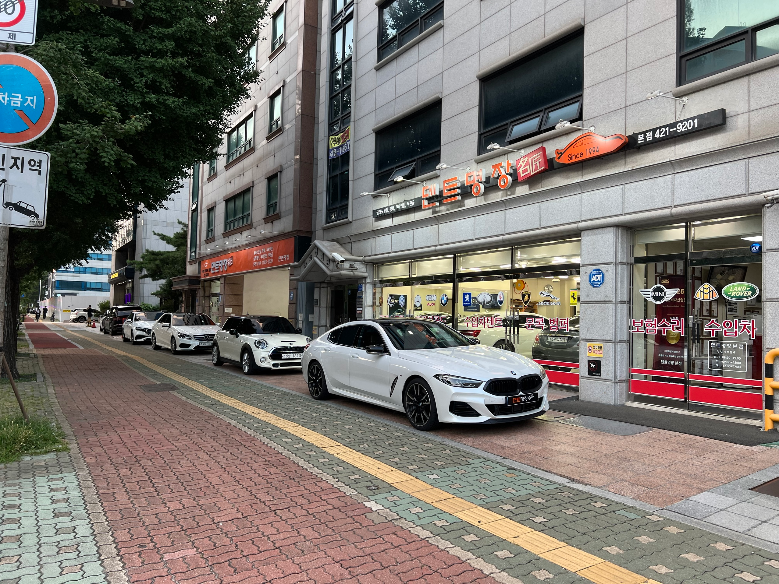 Post image 2