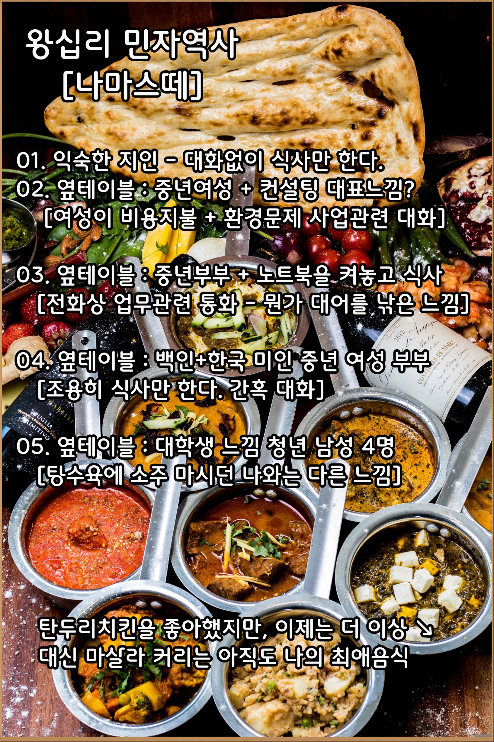 Post image 3