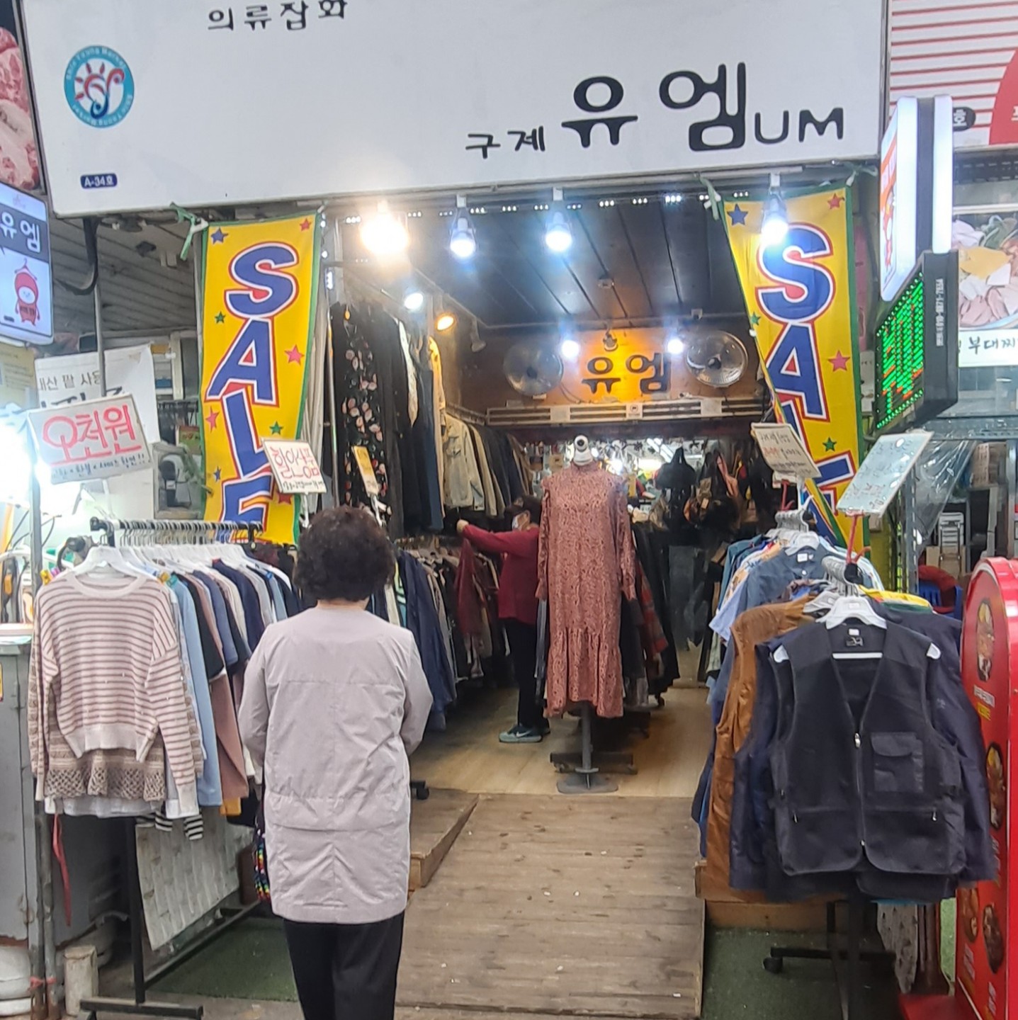 Post image 2