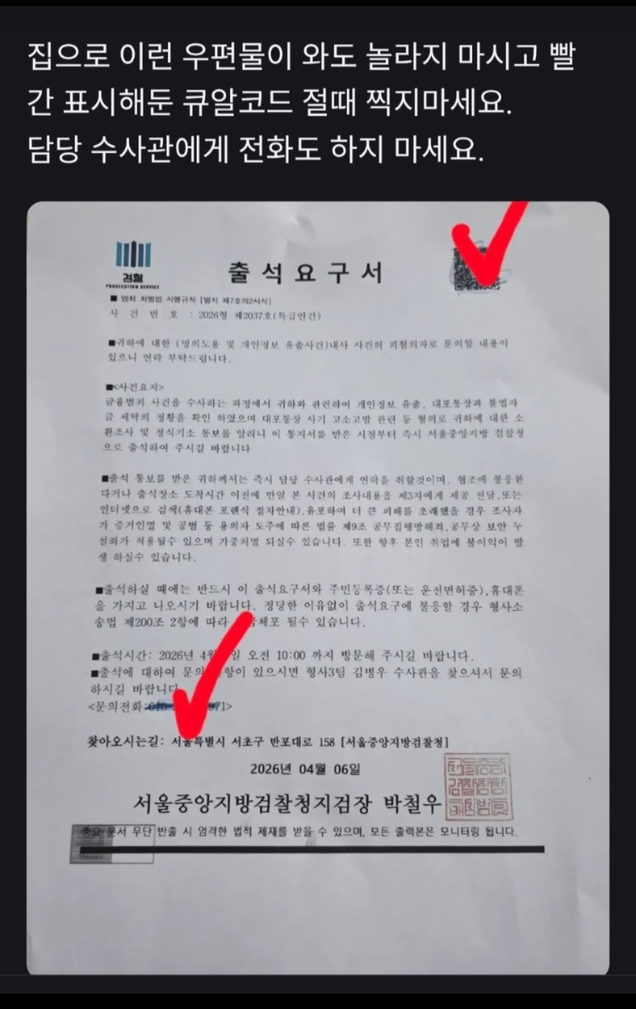 Post image 2