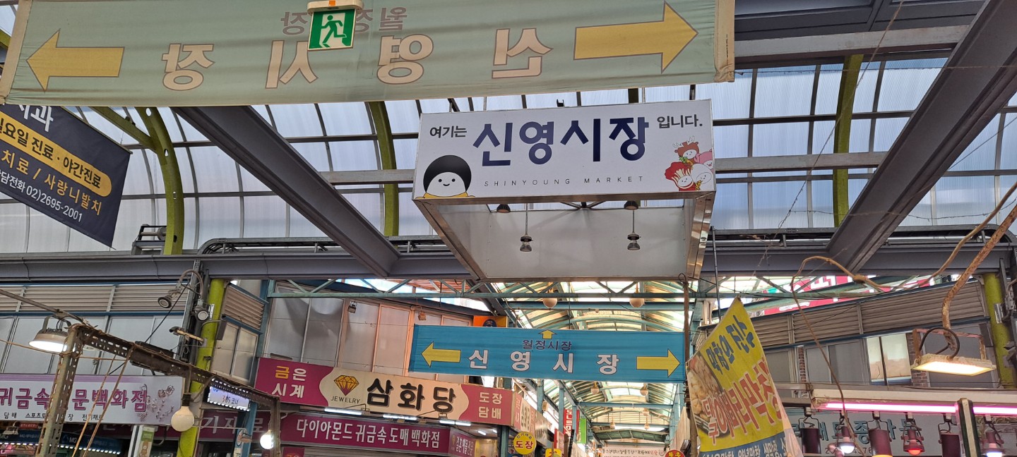 Post image 1