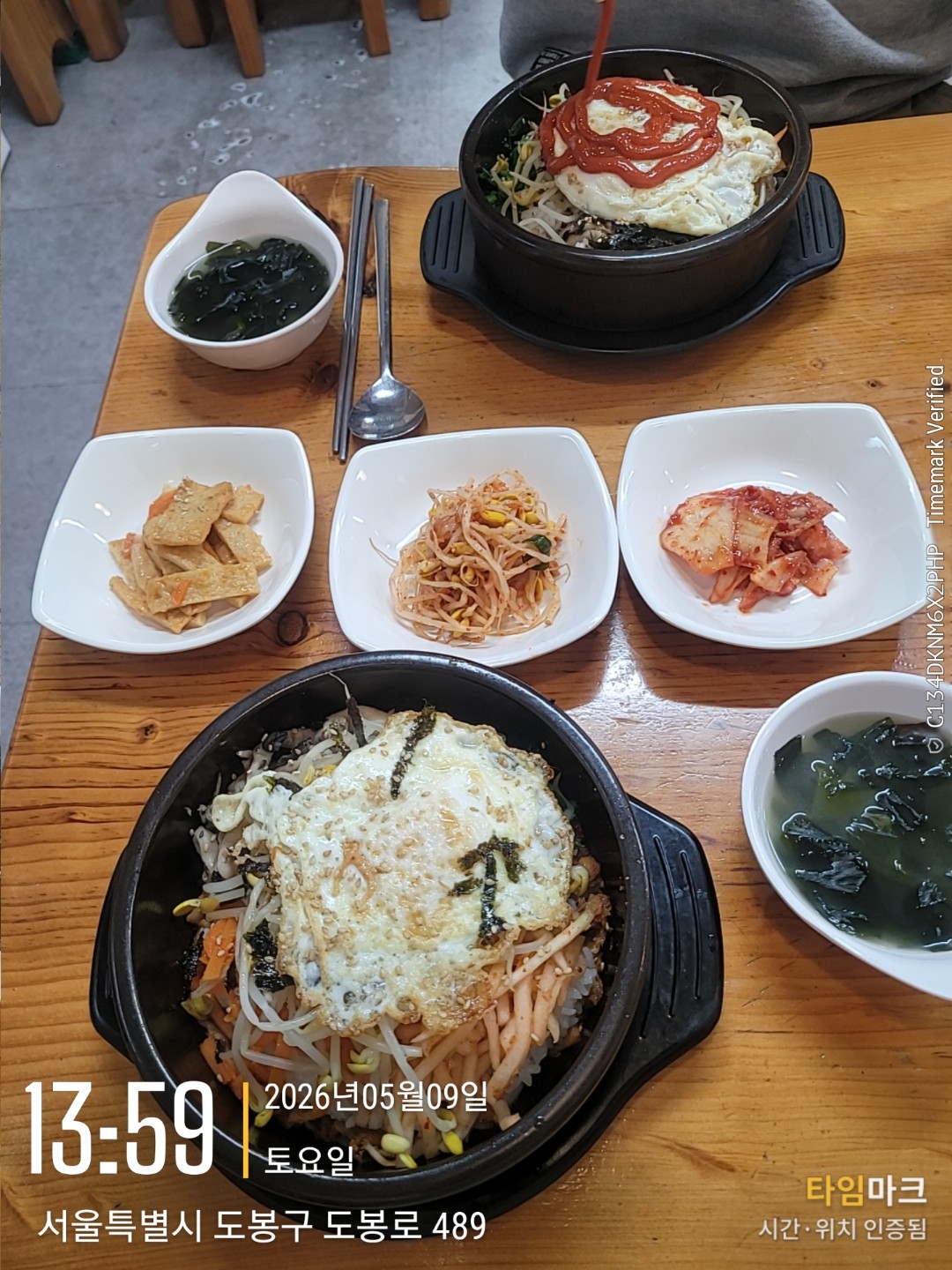 Post image 17