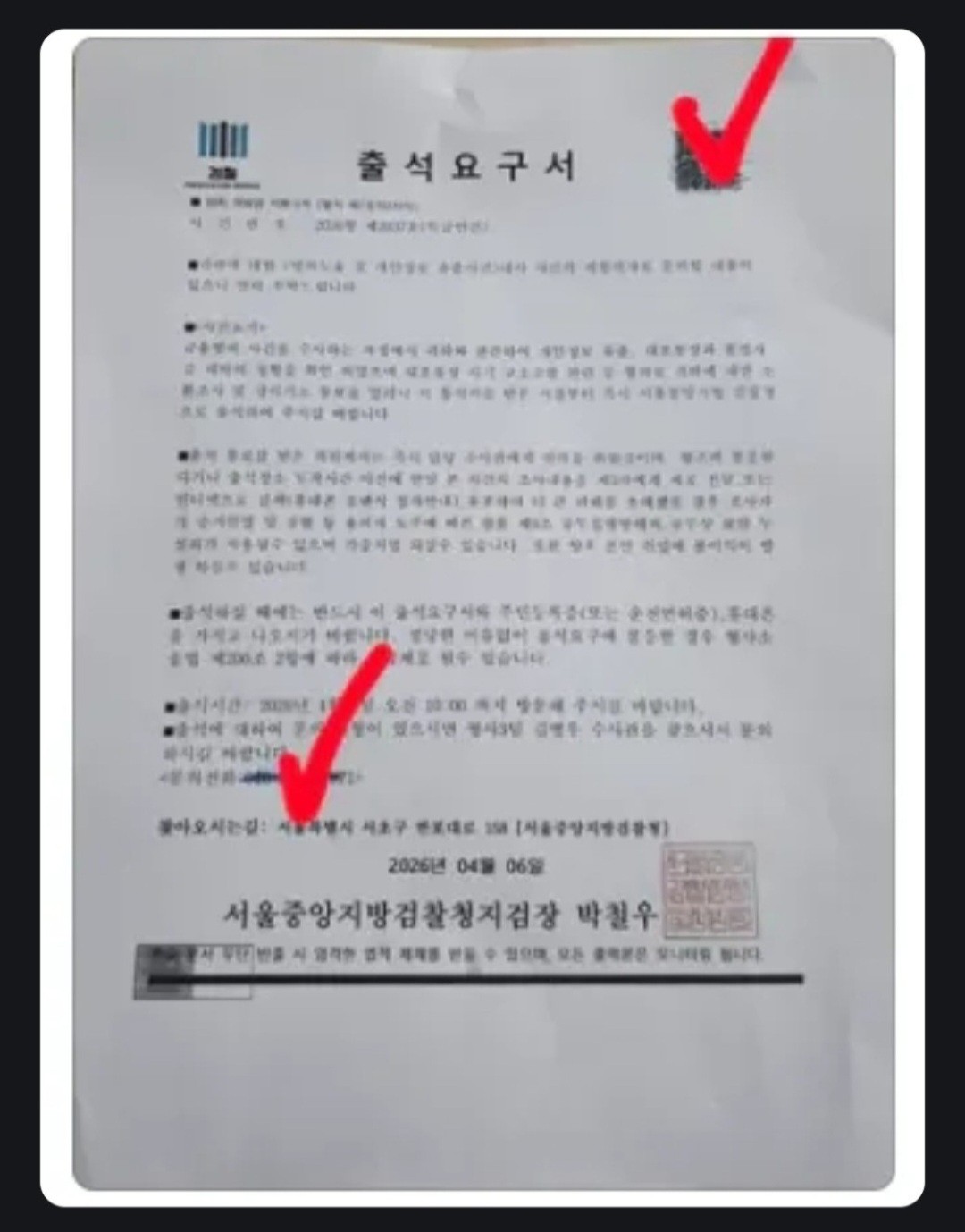 Post image 3