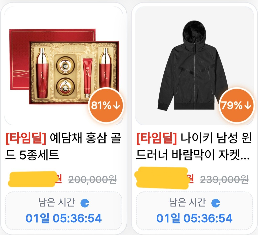 Post image 15