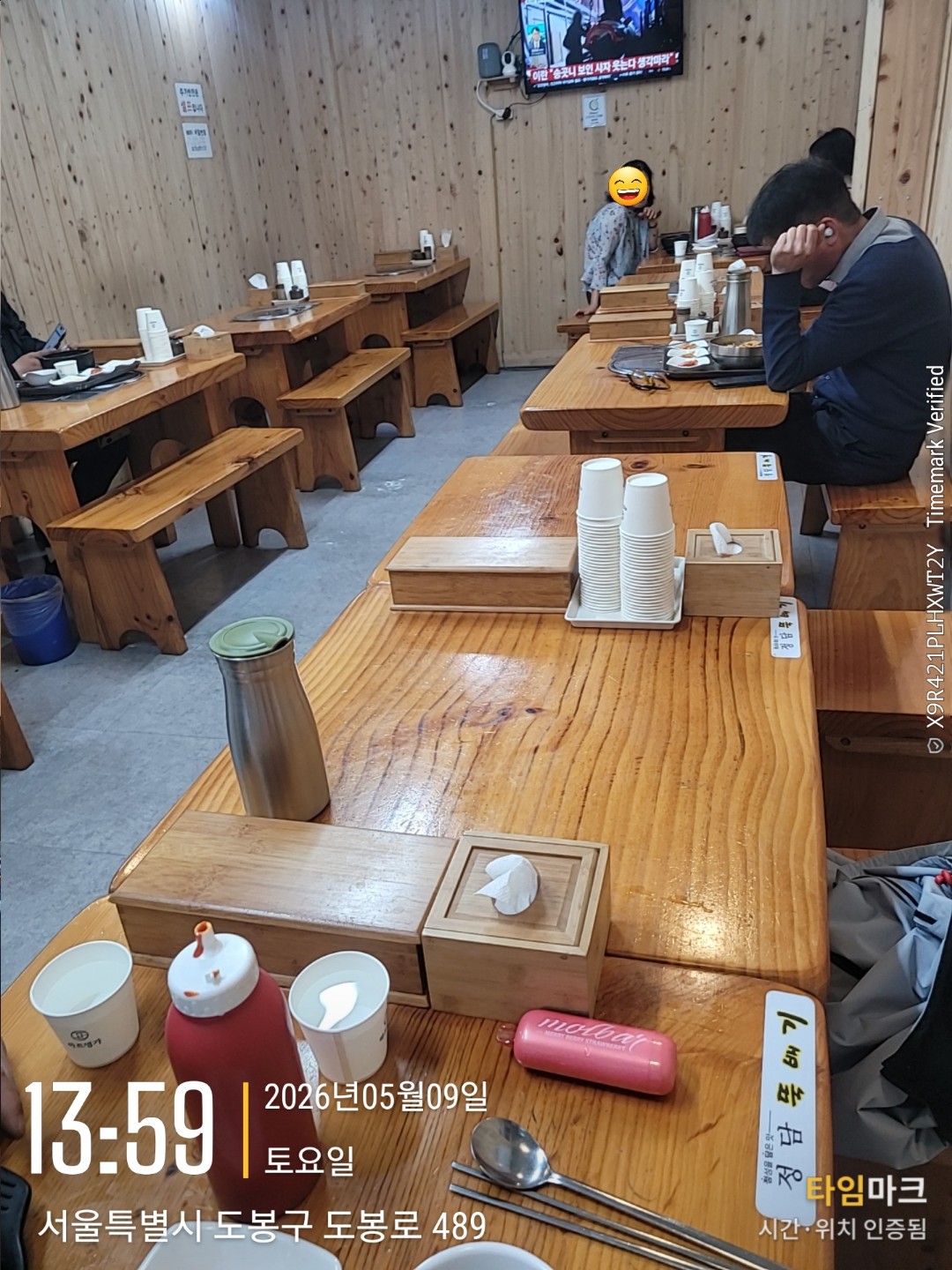 Post image 16