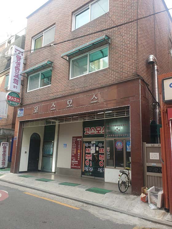 Post image 13