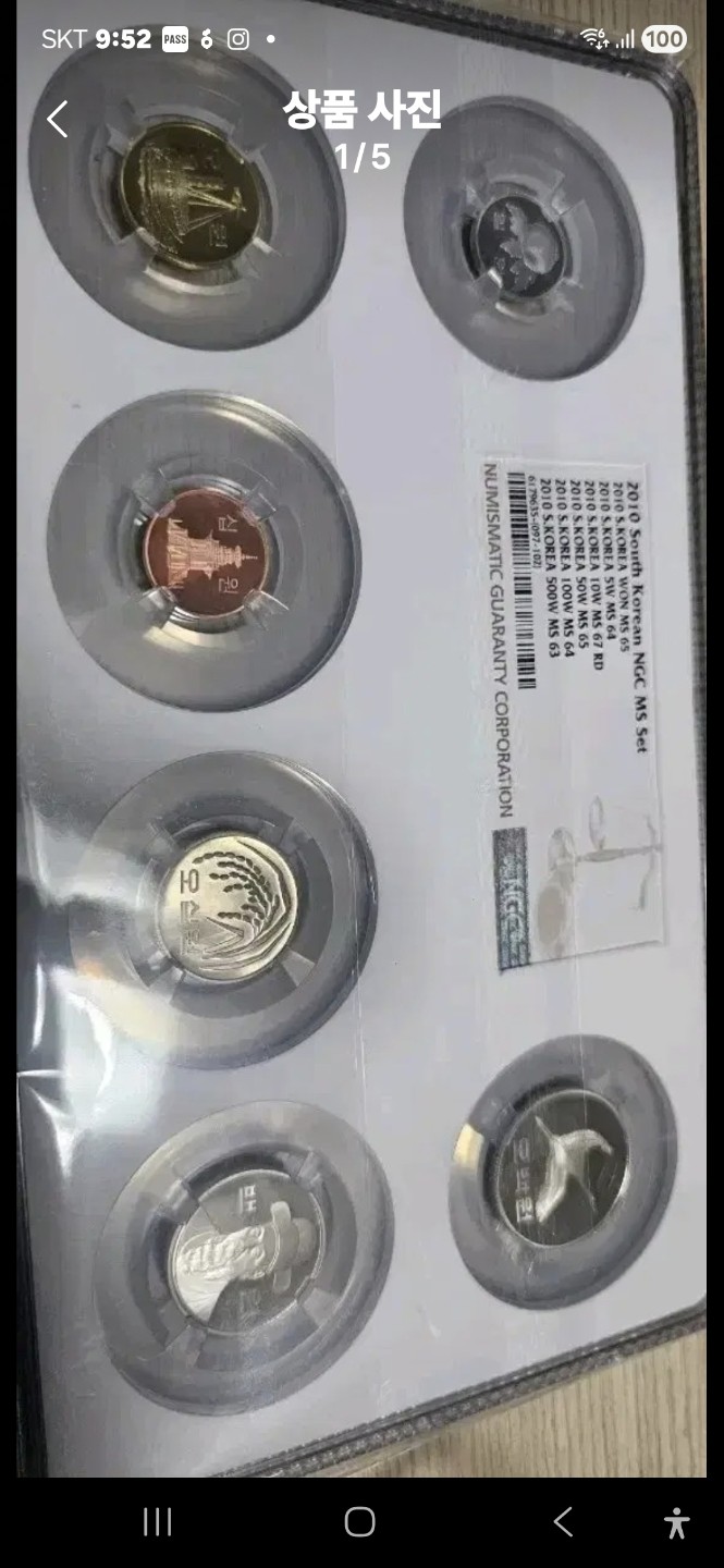 Post image 4