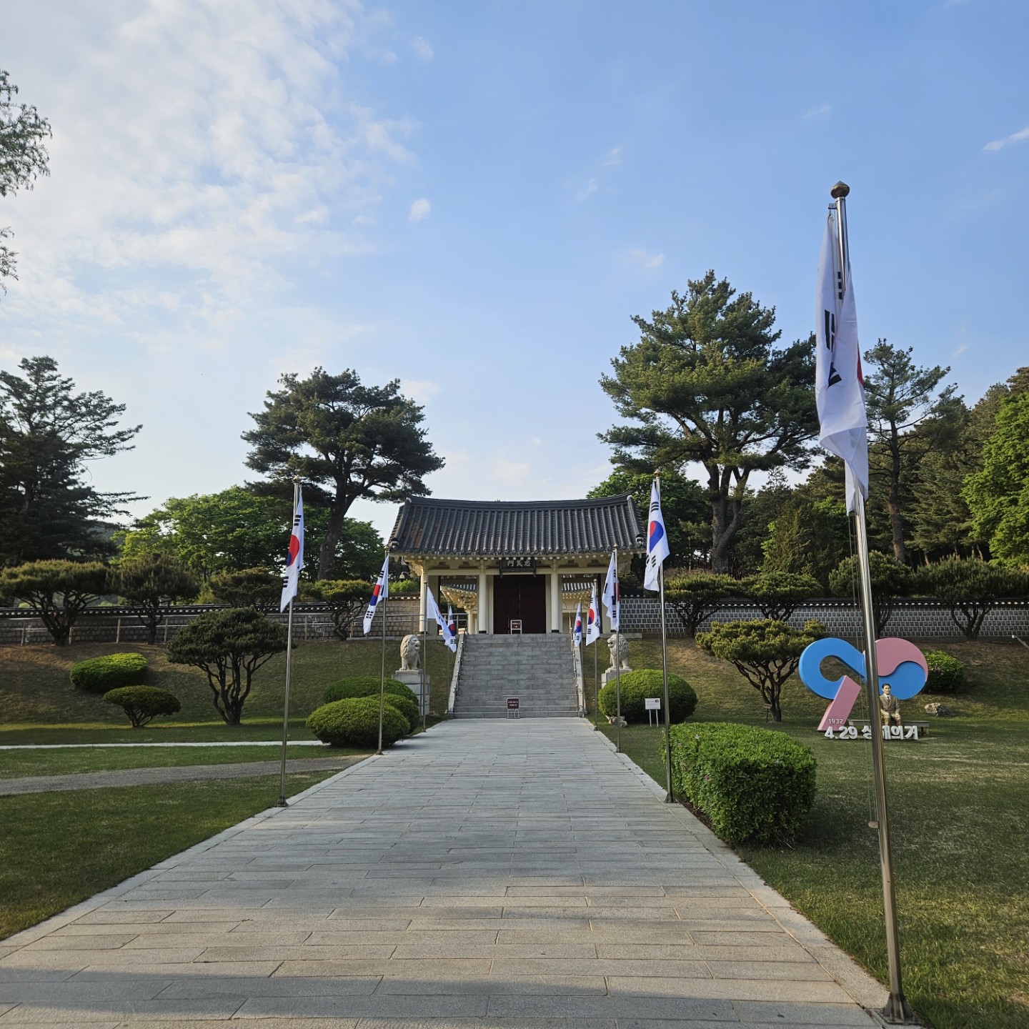 Post image 2