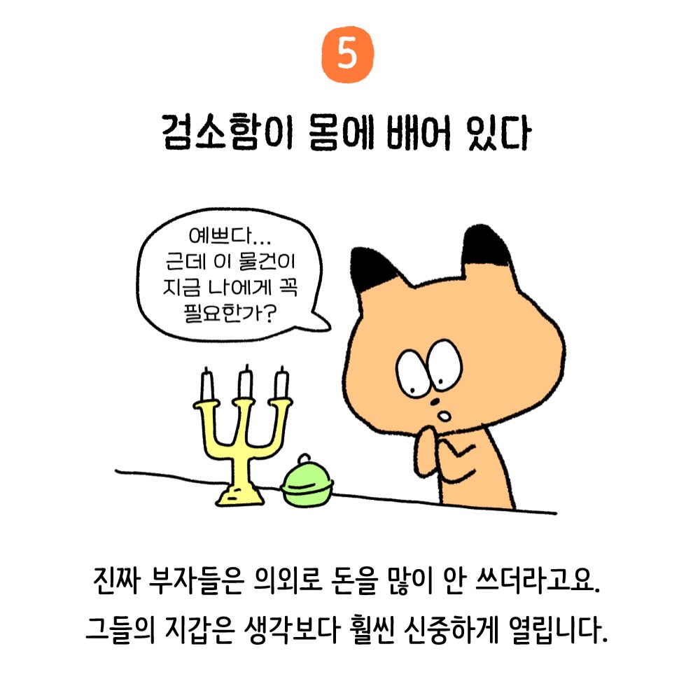 Post image 13