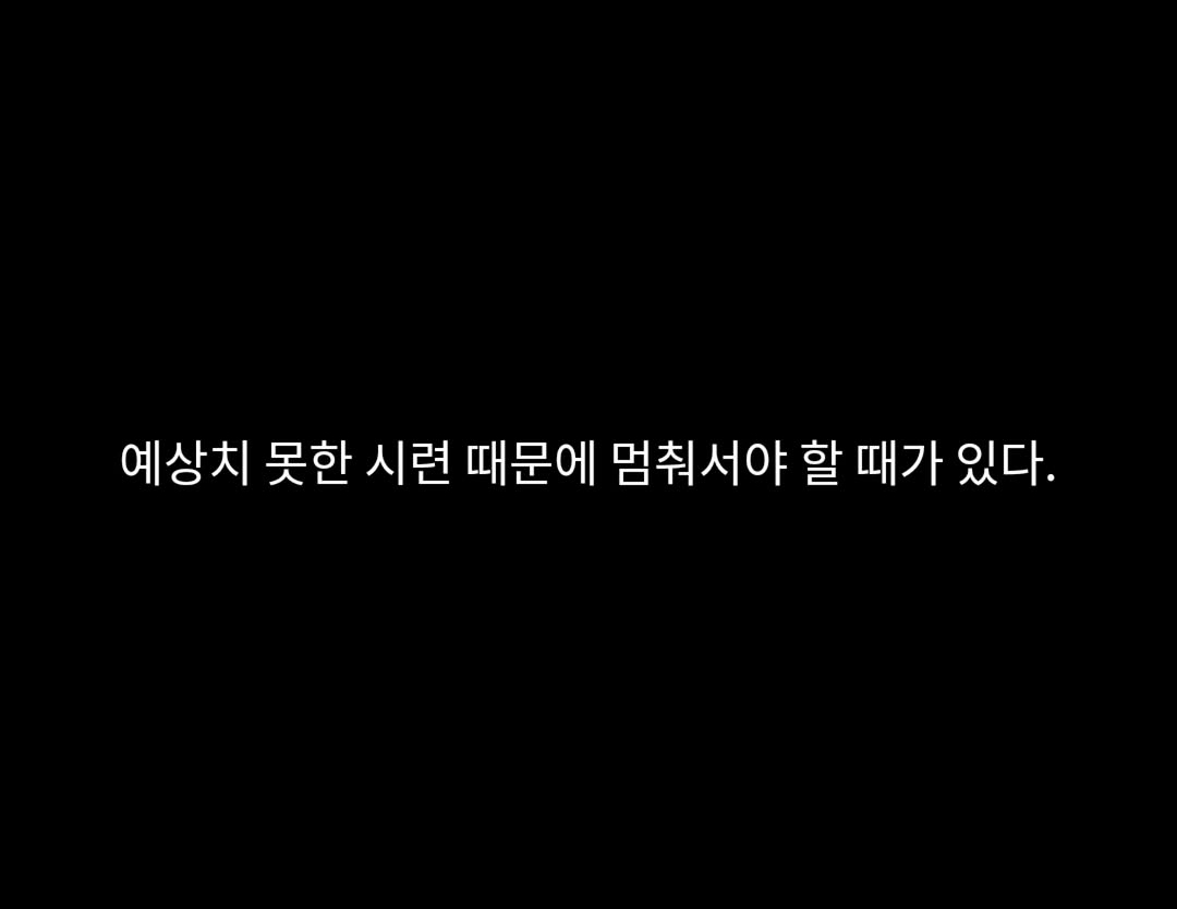 Post image 8