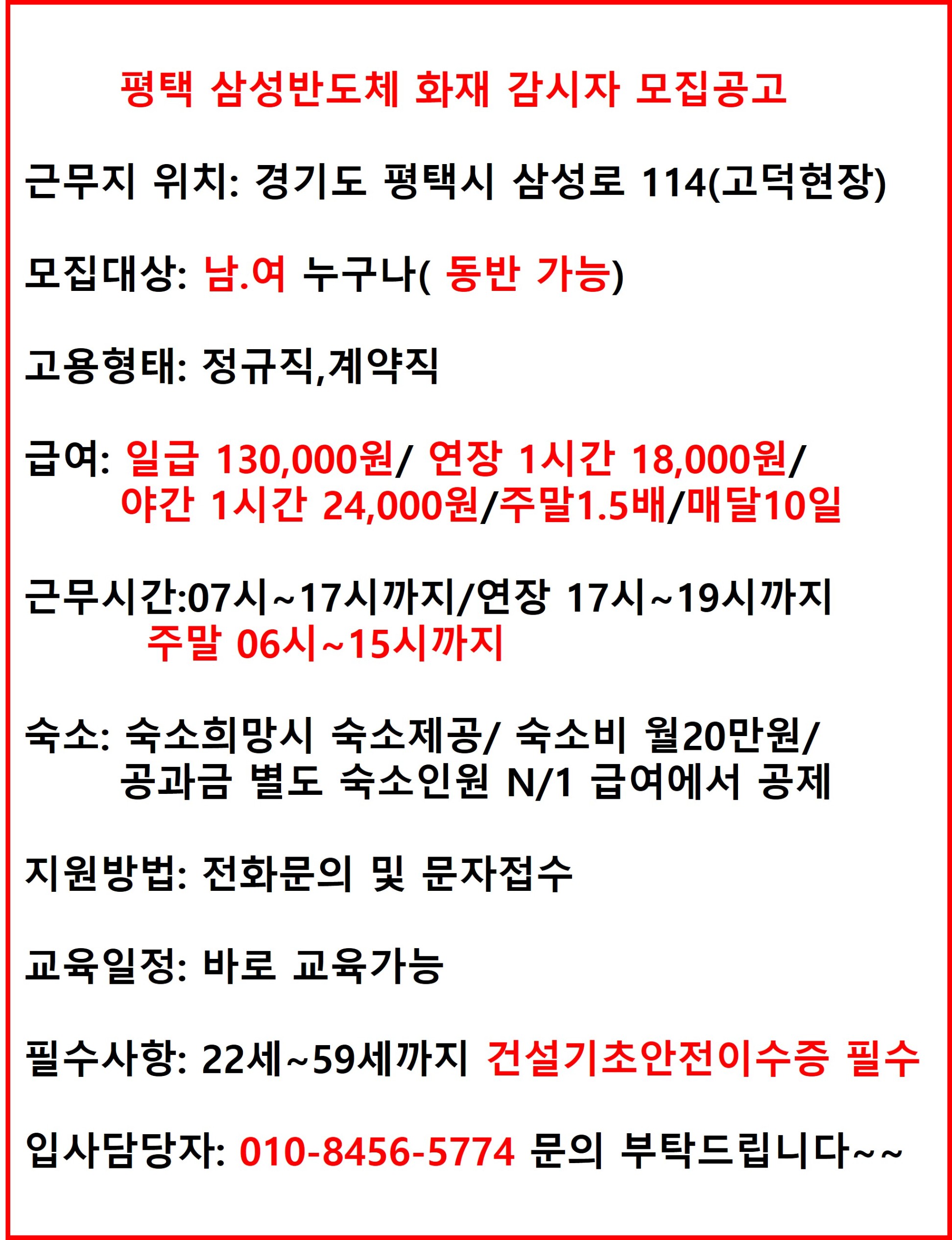 Post image 4