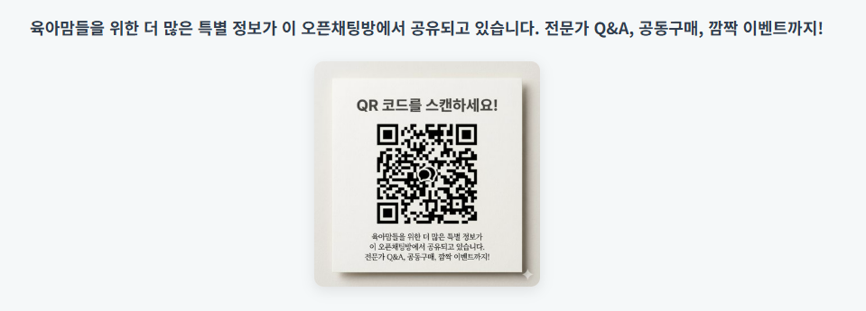 Post image 7