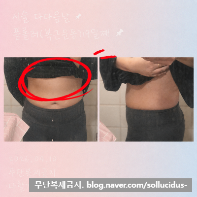 Post image 133