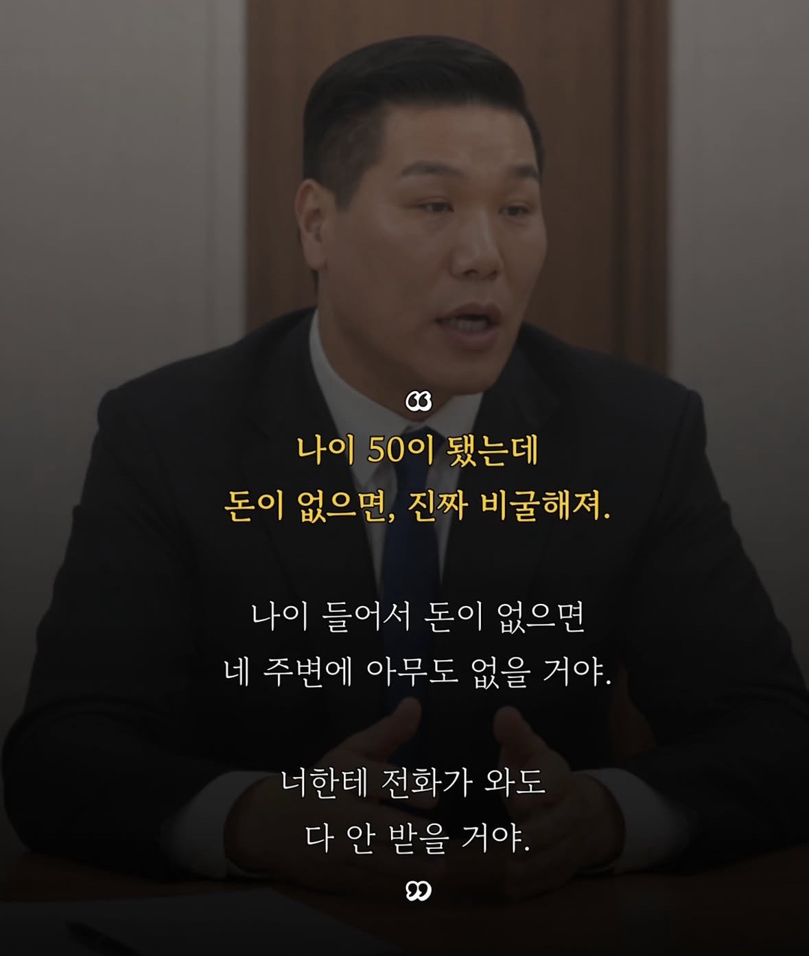 Post image 30