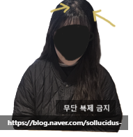 Post image 23