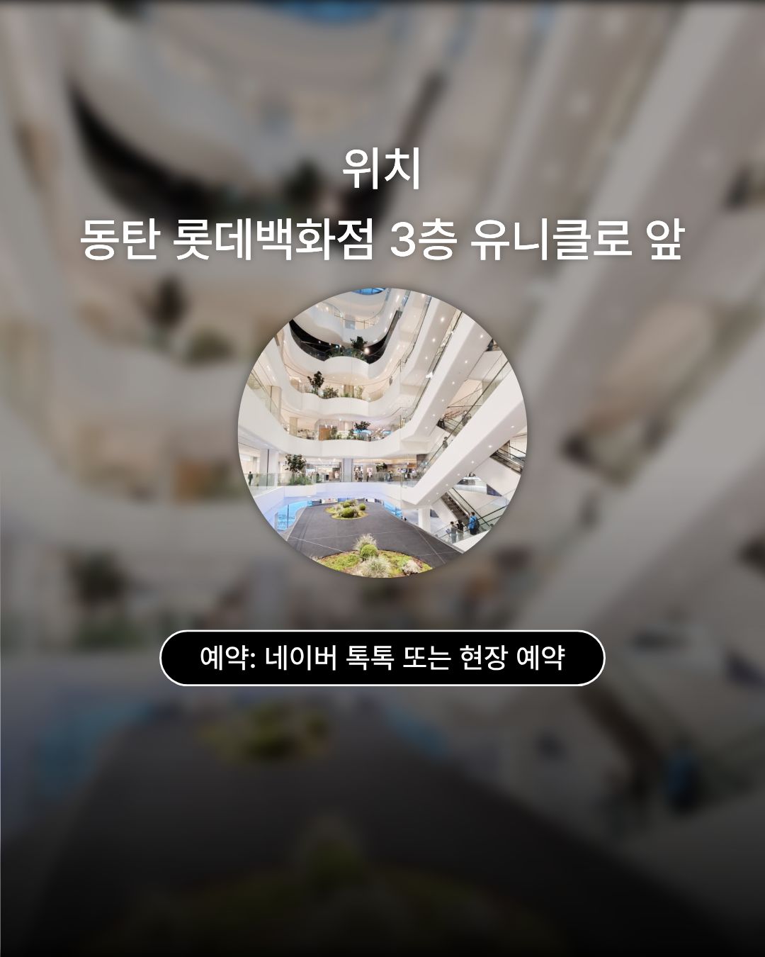 Post image 15
