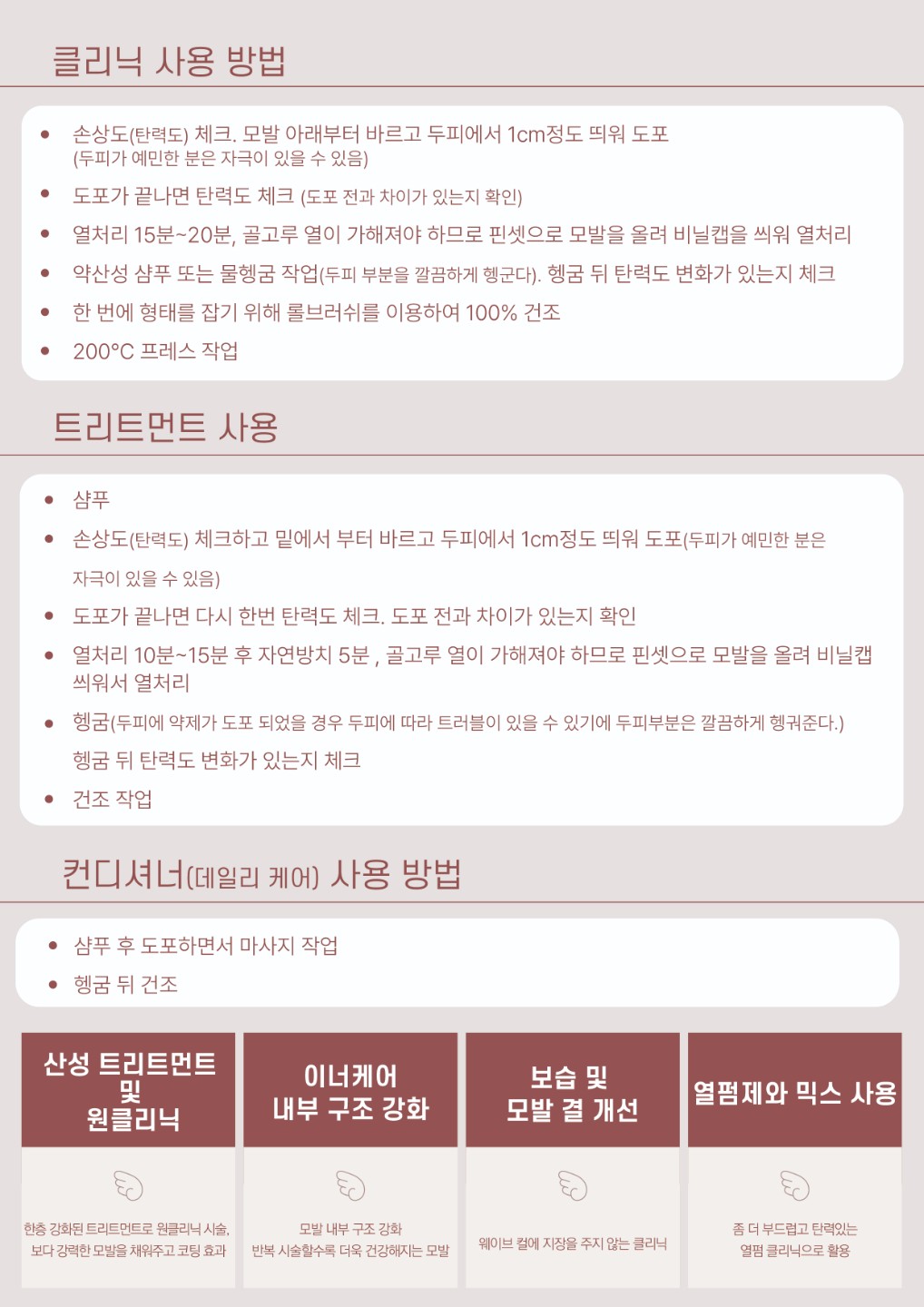 Post image 10