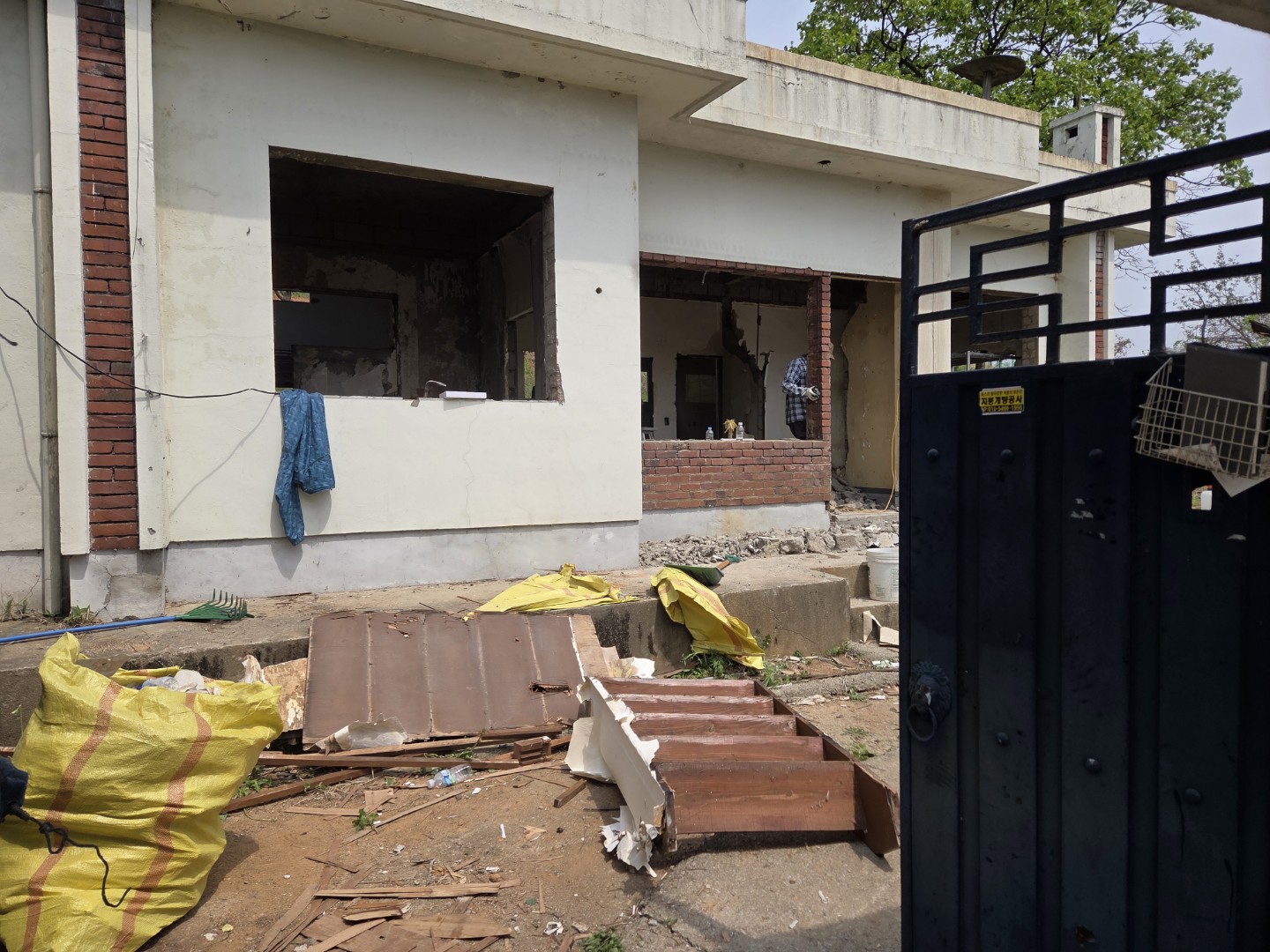 Post image 5