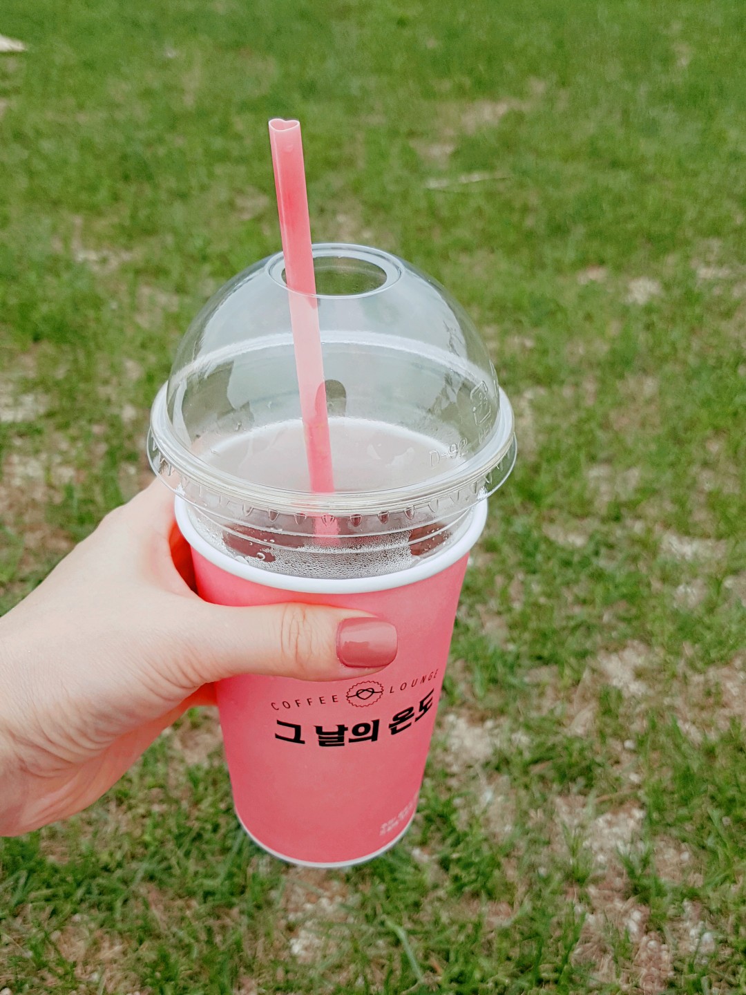 전주에 있는 "그날의 온도"
