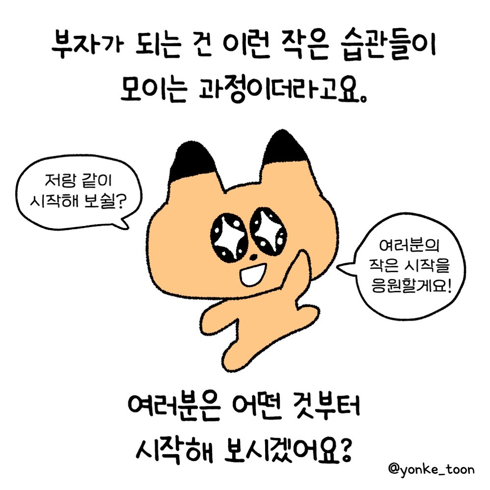 Post image 16