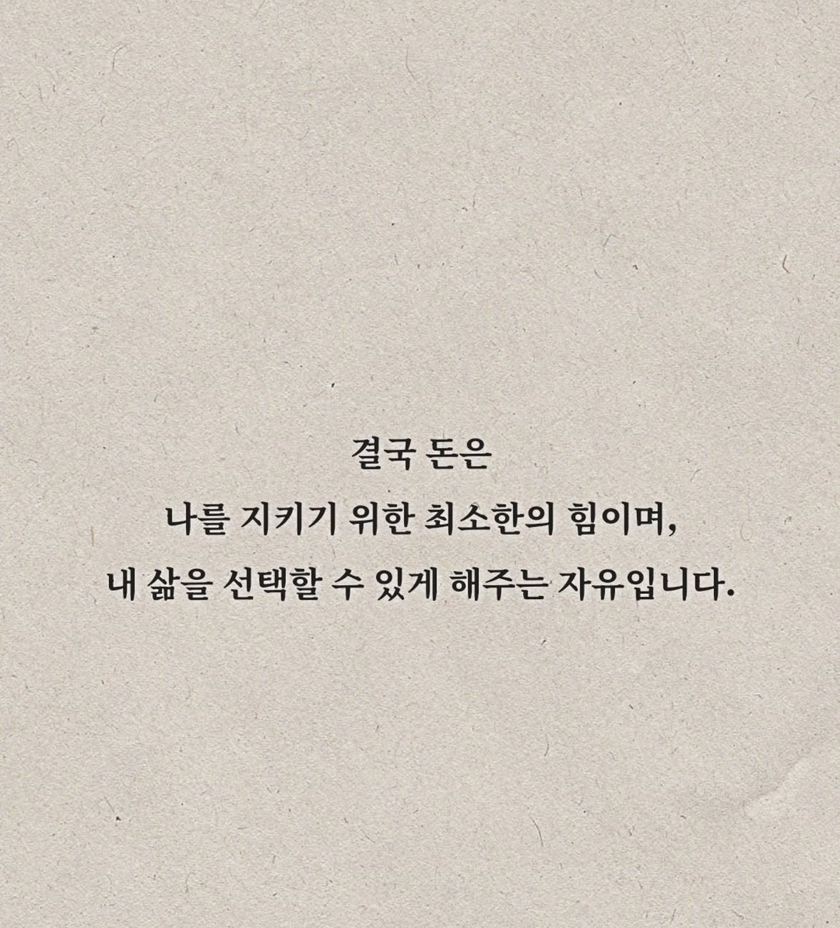 Post image 36