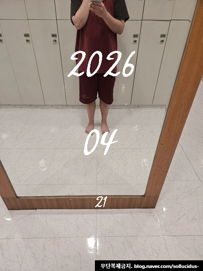 Post image 73