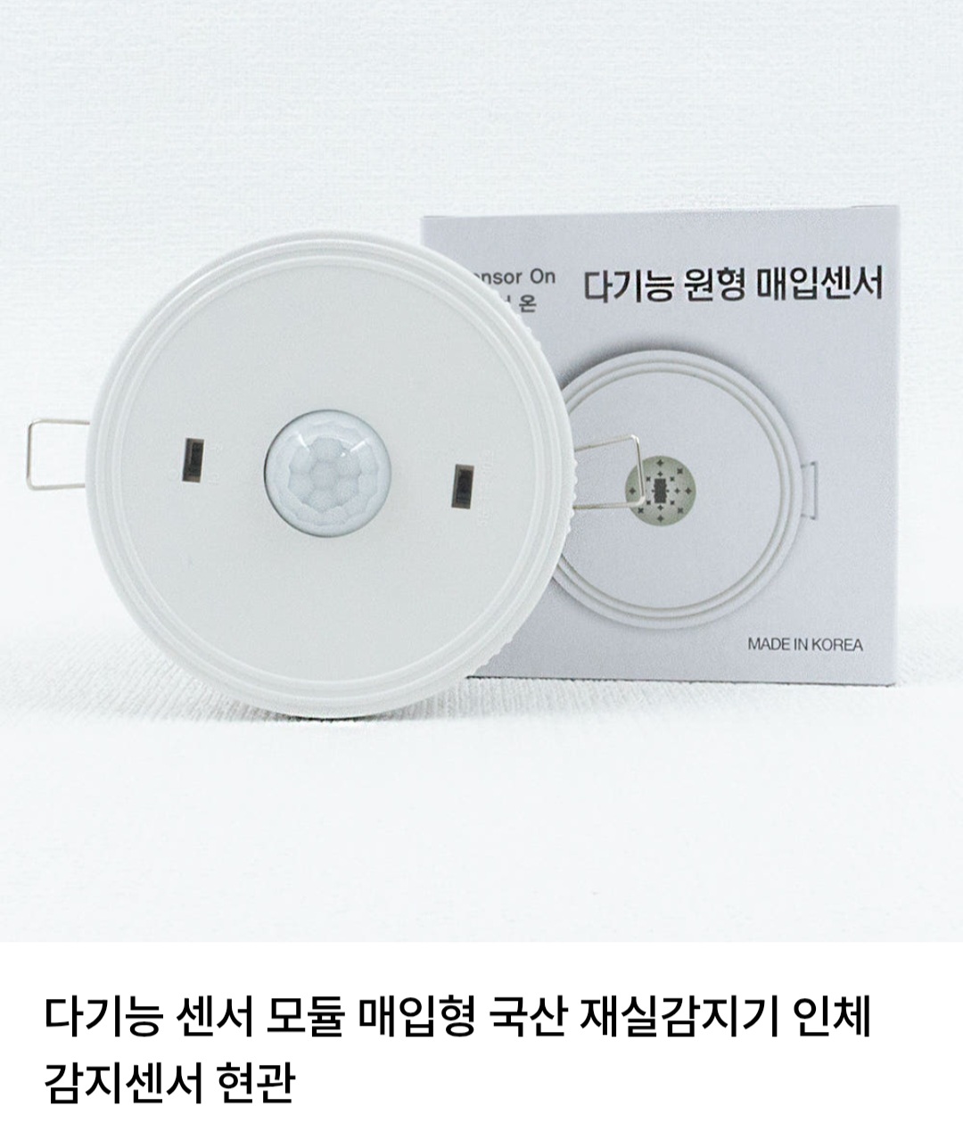 Post image 3