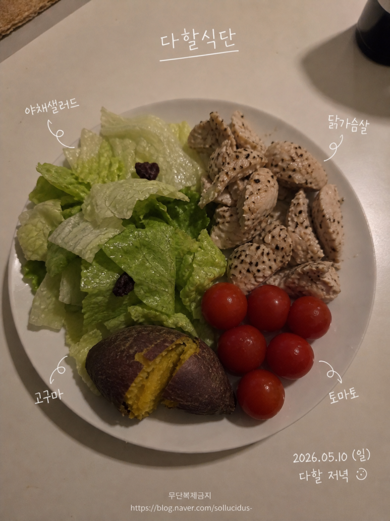 Post image 1