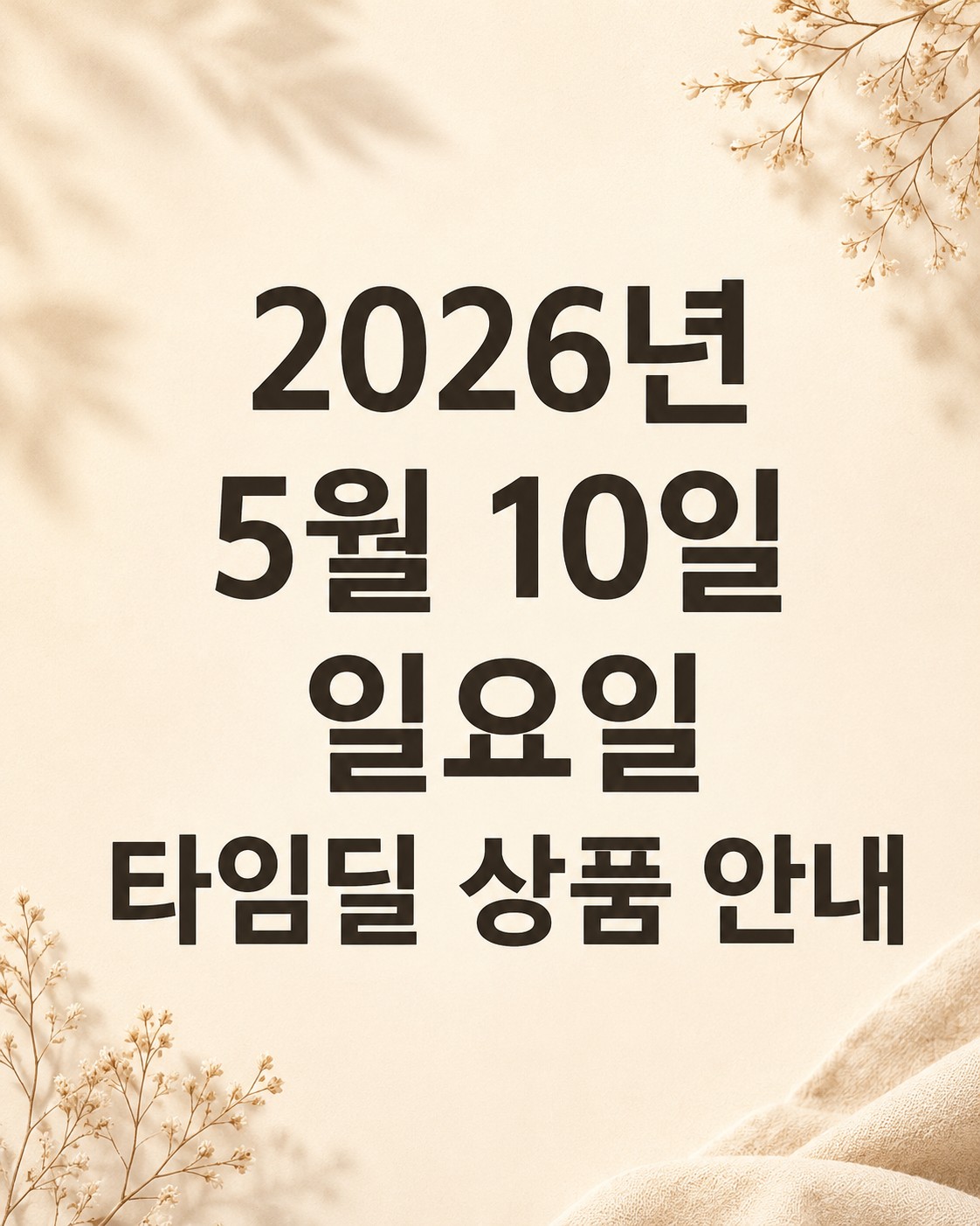 Post image 12