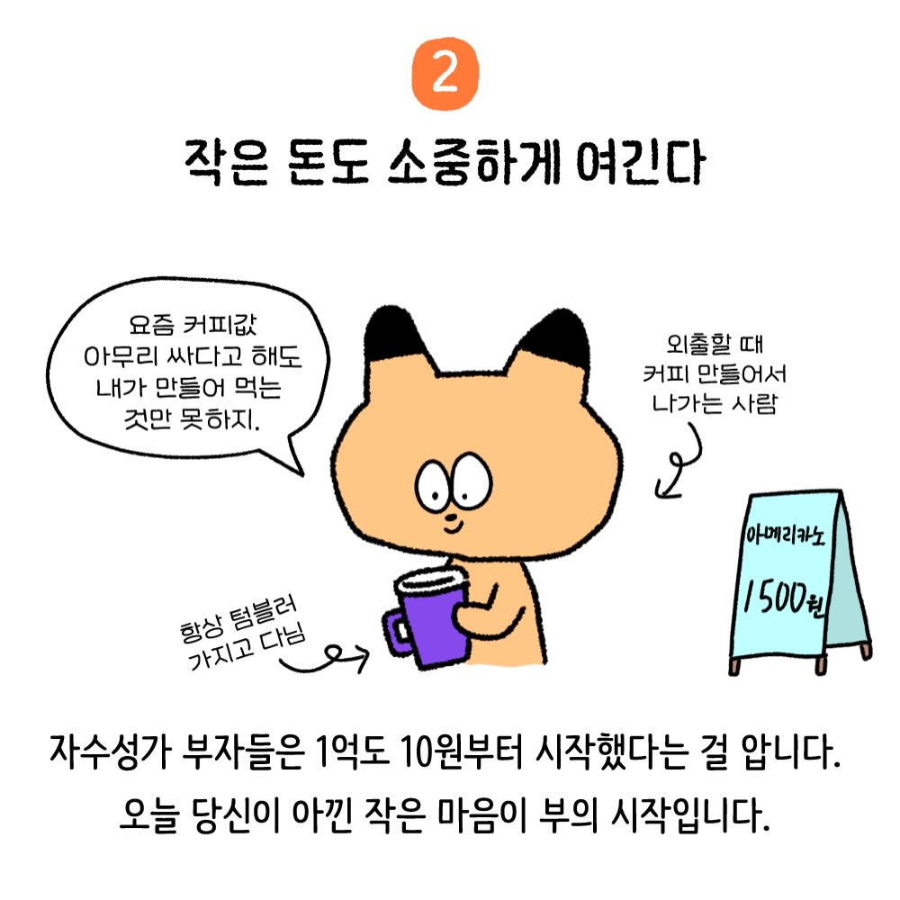 Post image 10