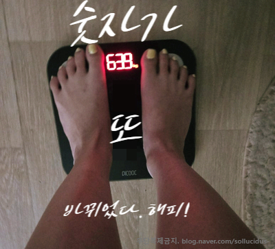 Post image 61