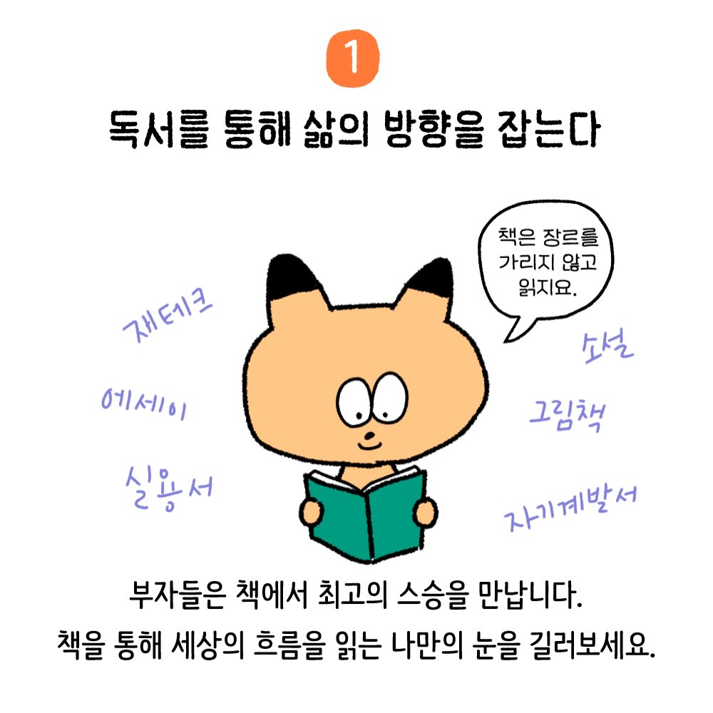 Post image 9
