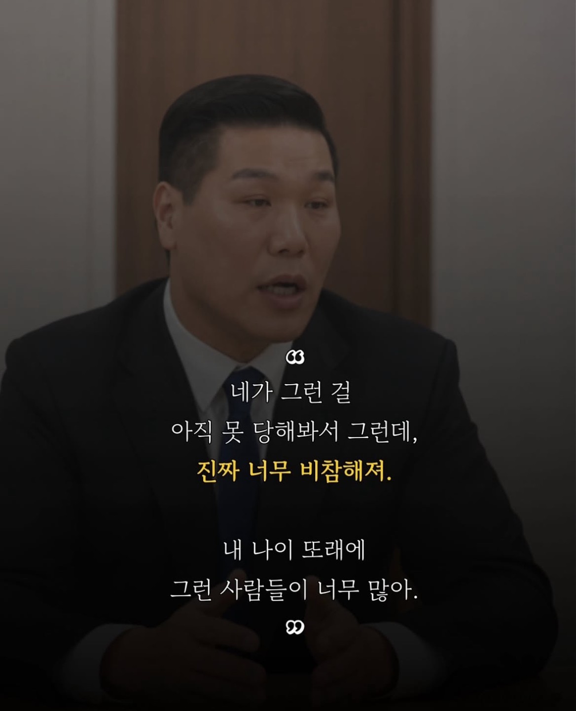 Post image 31