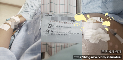 Post image 23