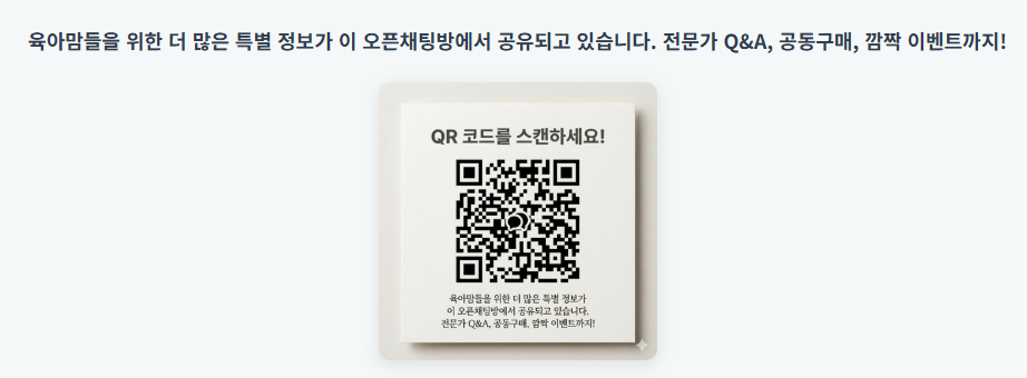 Post image 7