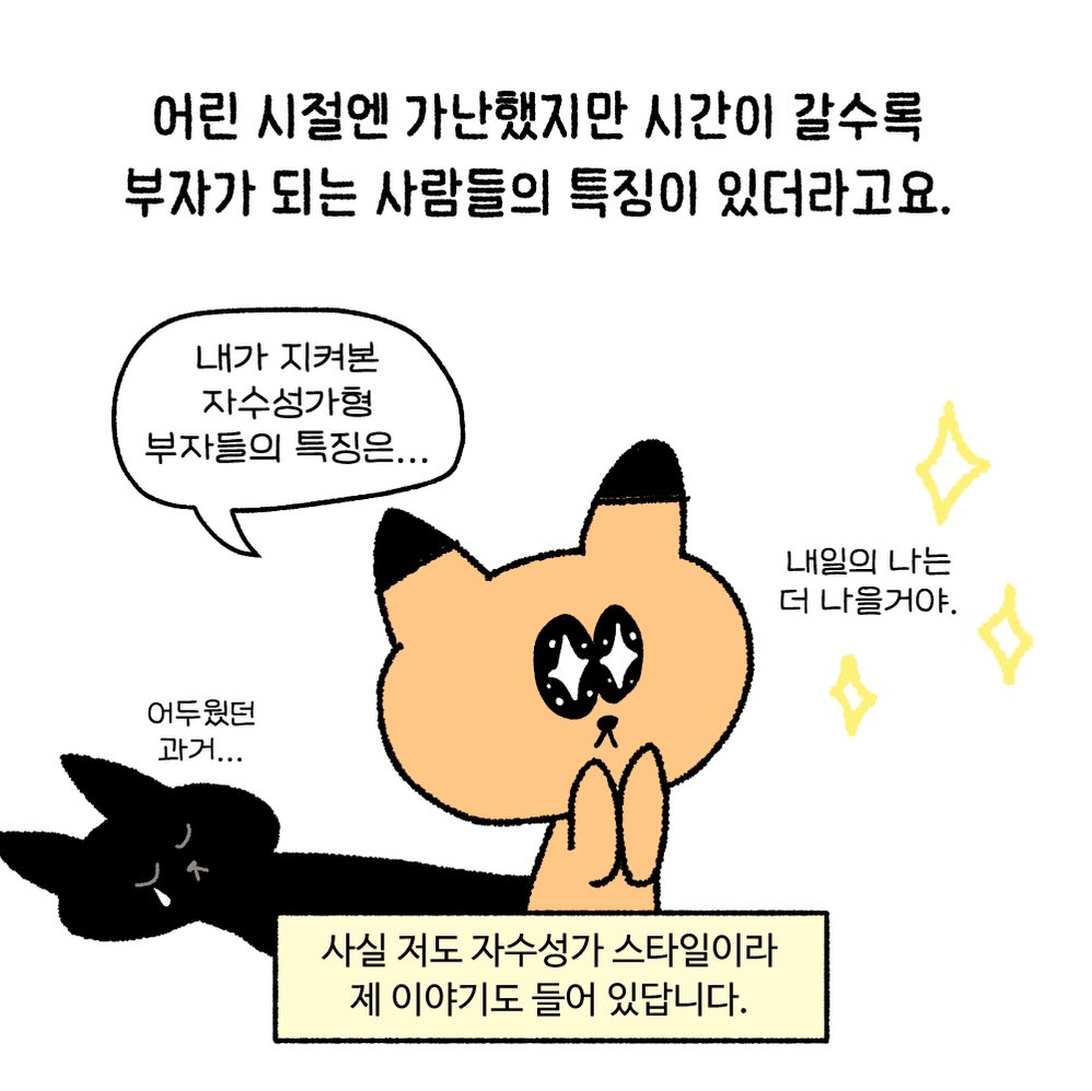Post image 8