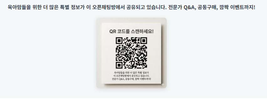 Post image 7