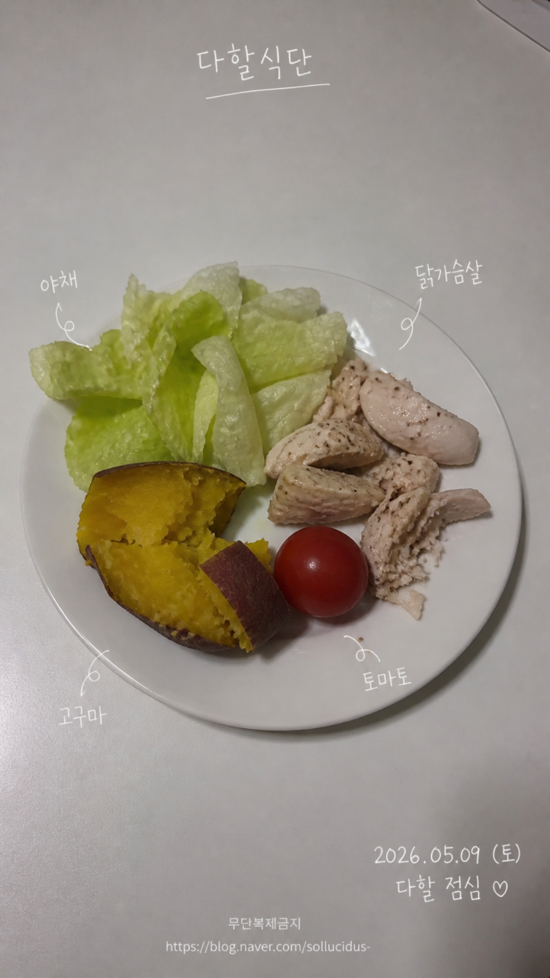 Post image 1