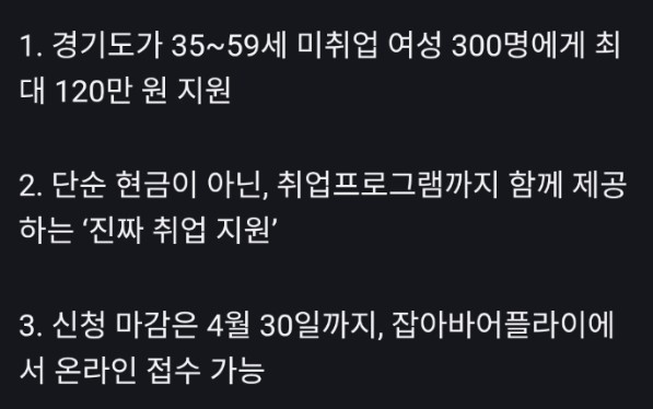 Post image 1