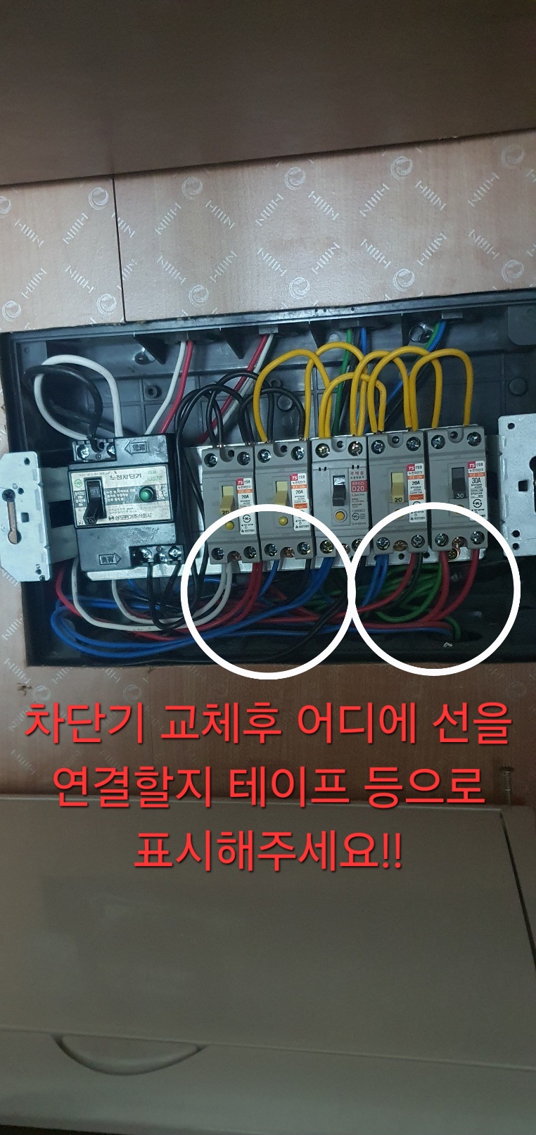 Post image 2