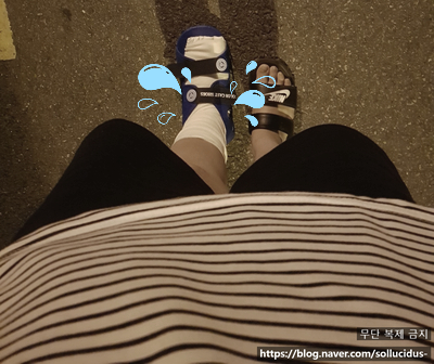Post image 16