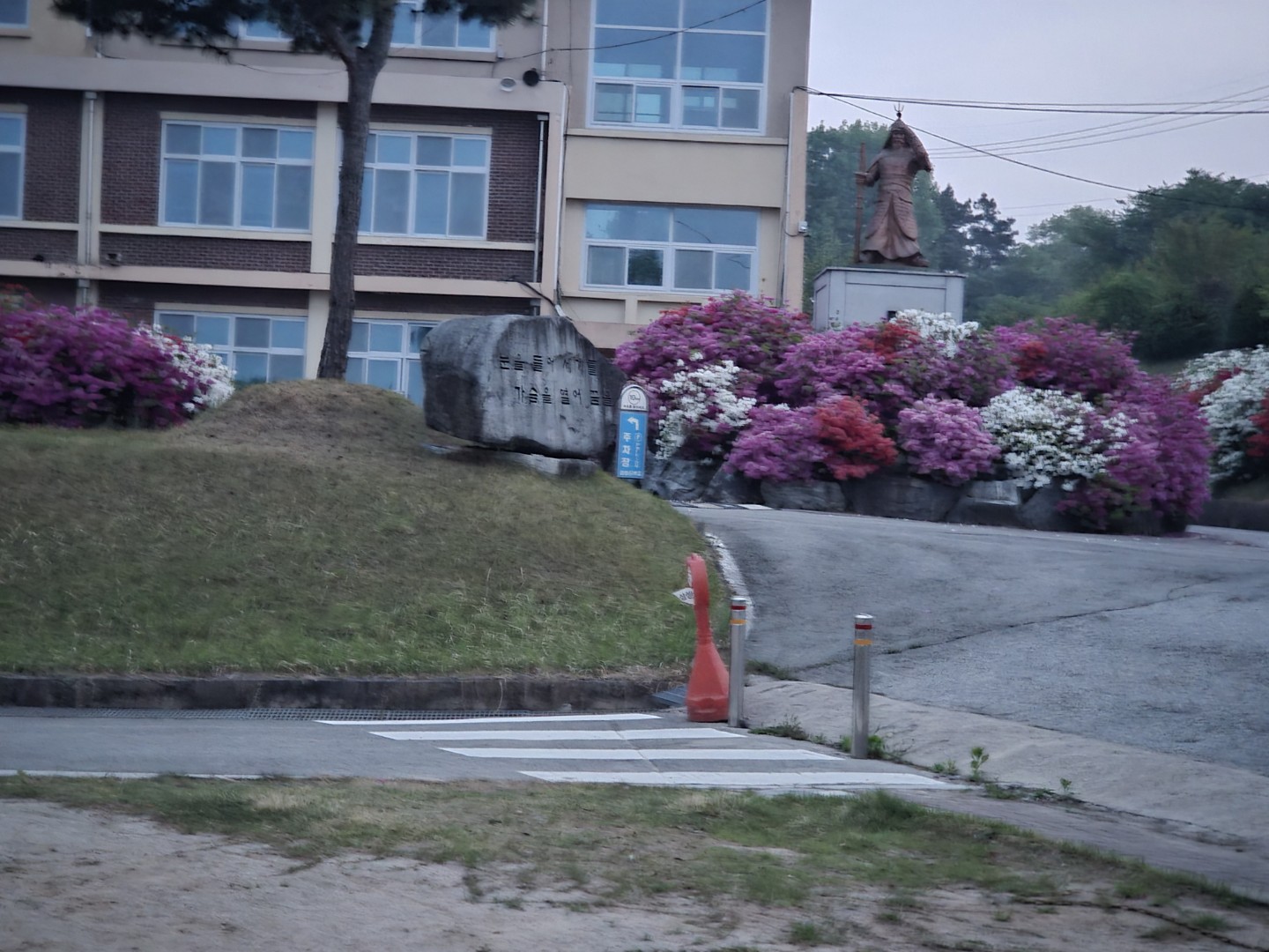 Post image 4