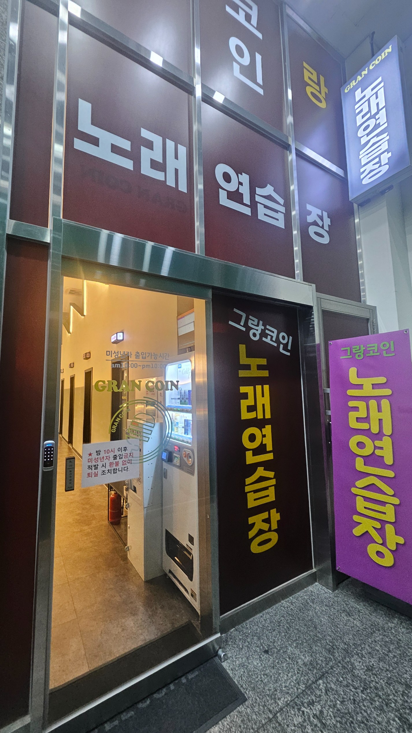 Post image 51